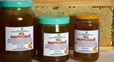 Jaká je zvláštnost medu s korálkem?